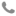 telefono